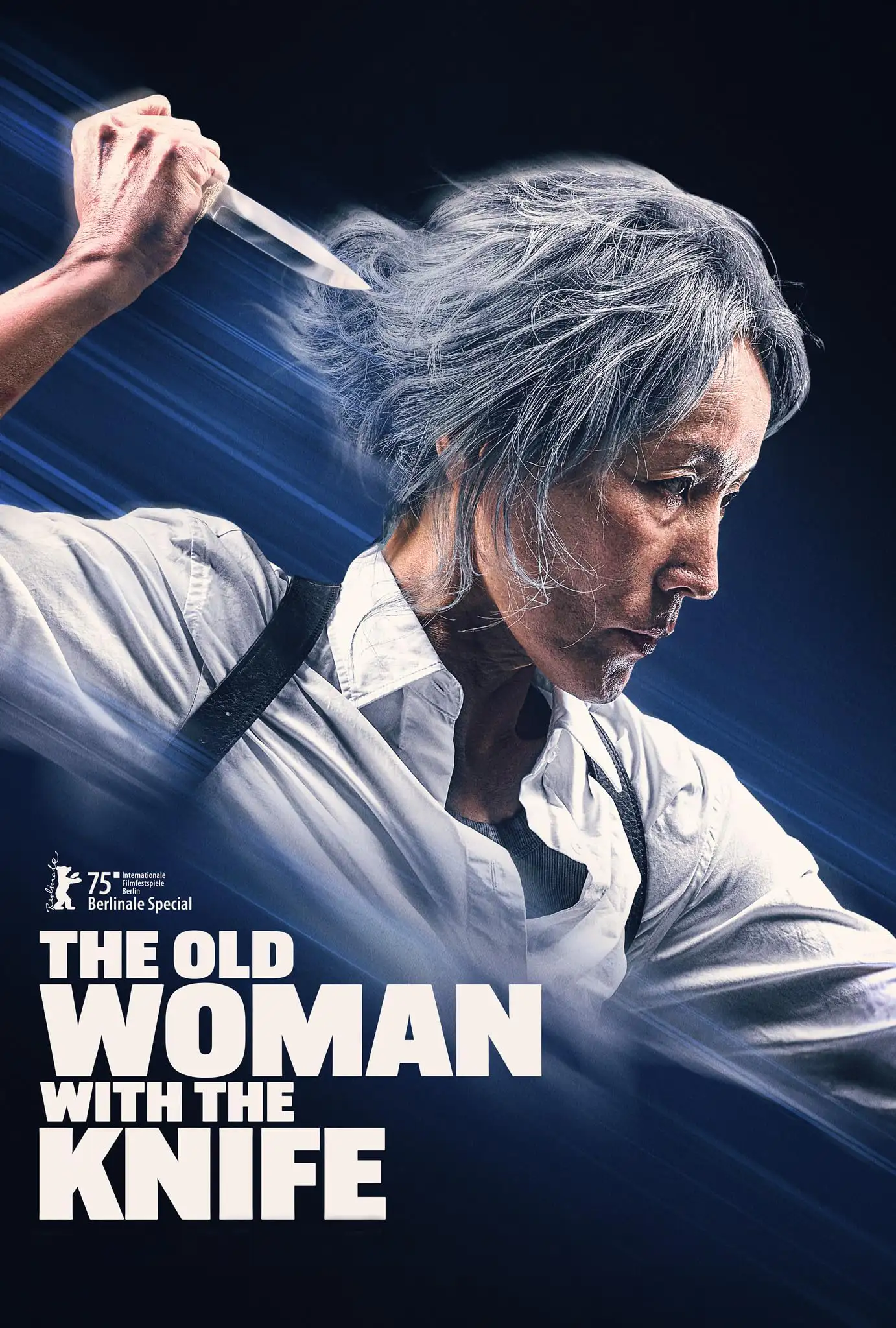 پیرزنی با چاقو